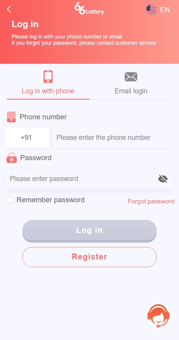 66 Lottery Login Page